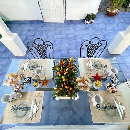 فندق مبيت وإفطار La Bicocca Di Annavi 4*