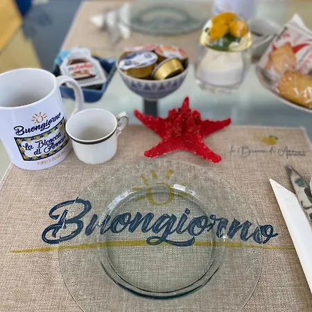 فندق مبيت وإفطار La Bicocca Di Annavi 4*